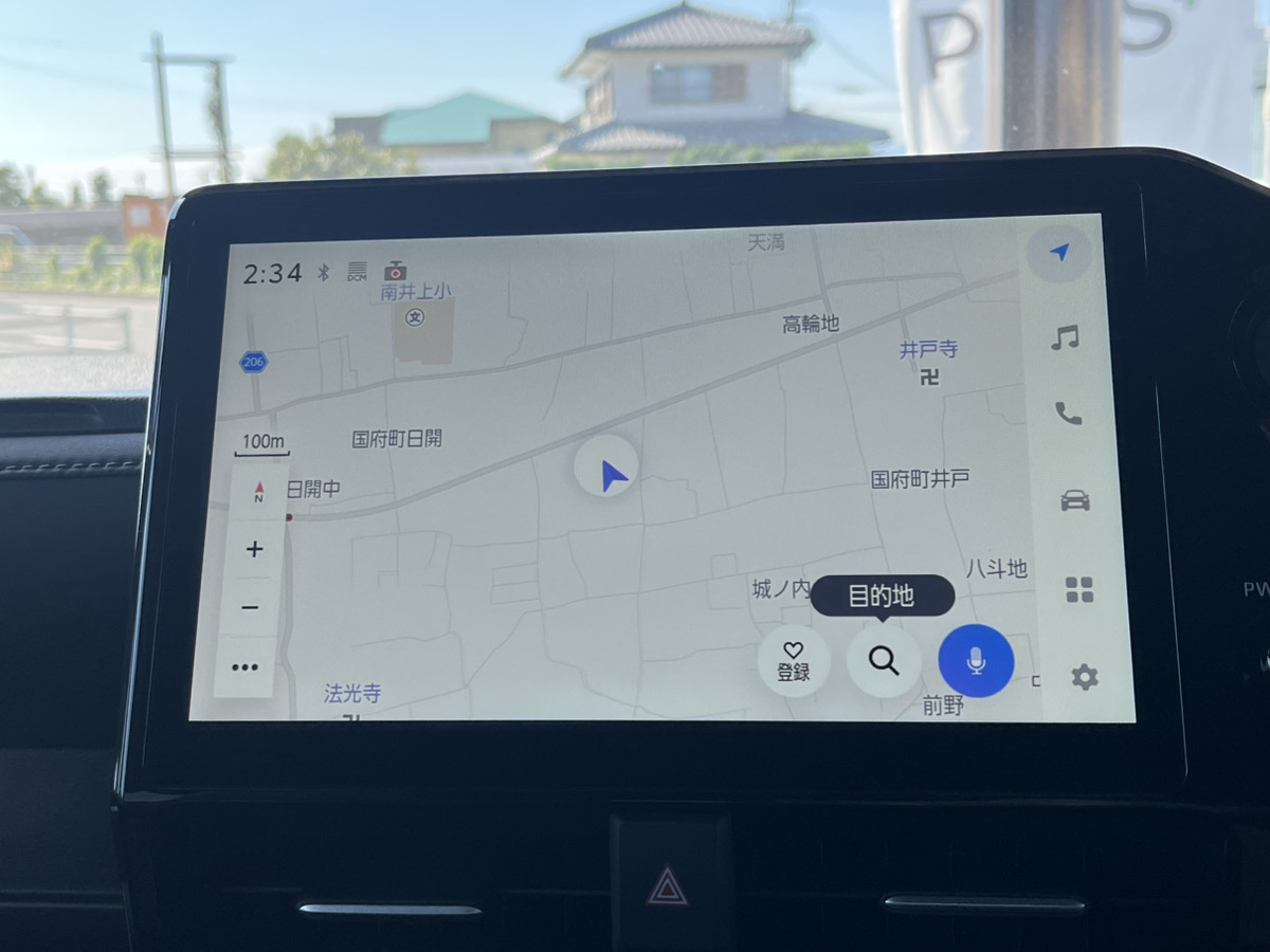 新型　ノア　ハイブリッドS-Z　快適パッケージ付き