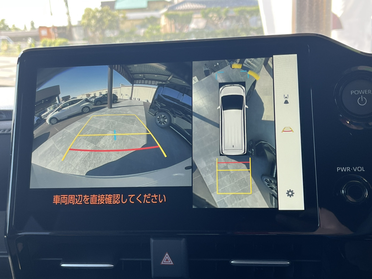 新型　ノア　ハイブリッドS-Z　快適パッケージ付き