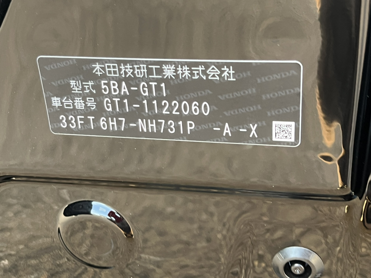 フリード　AIR　EX　６人乗り
