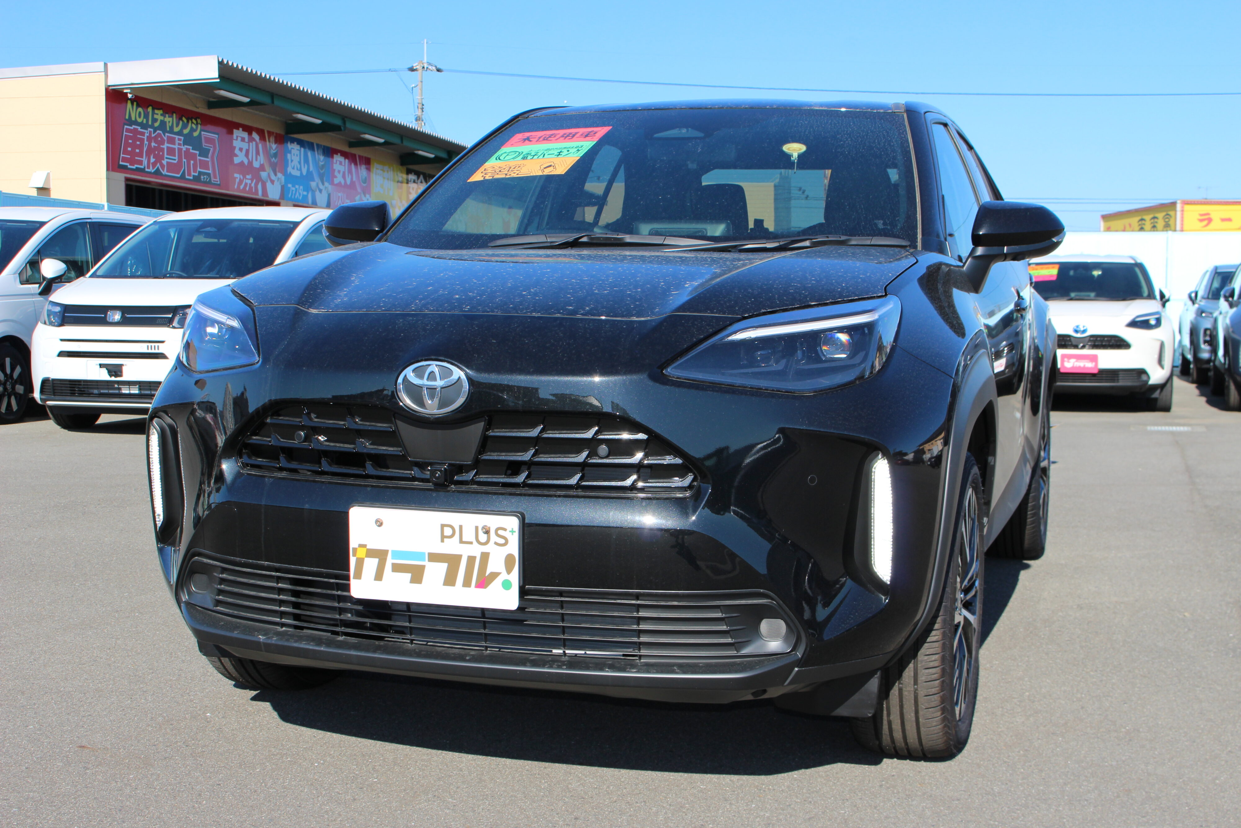 ヤリスクロス　Z　ディスプレイオーディオ付