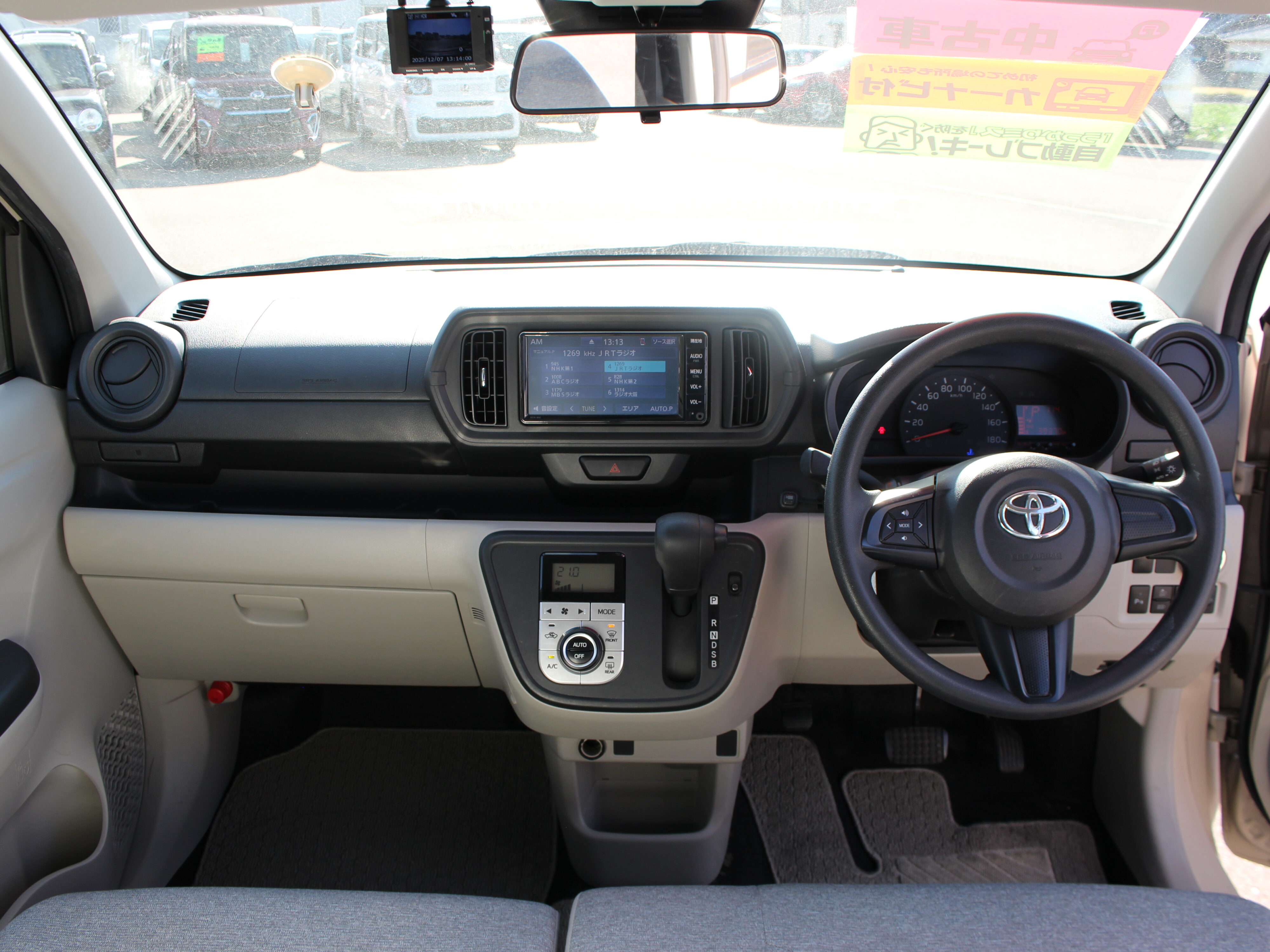 パッソ　Ｘ　Ｌパッケージ・Ｓ