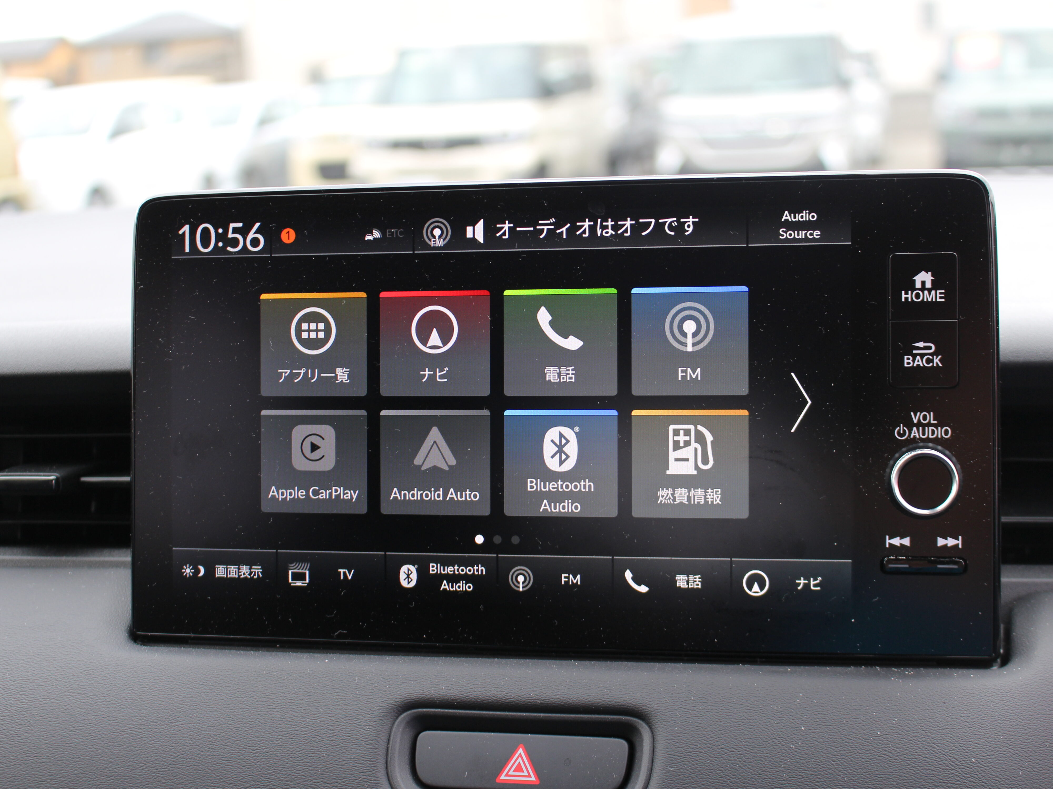 ヴェゼル　e-HEV  Z