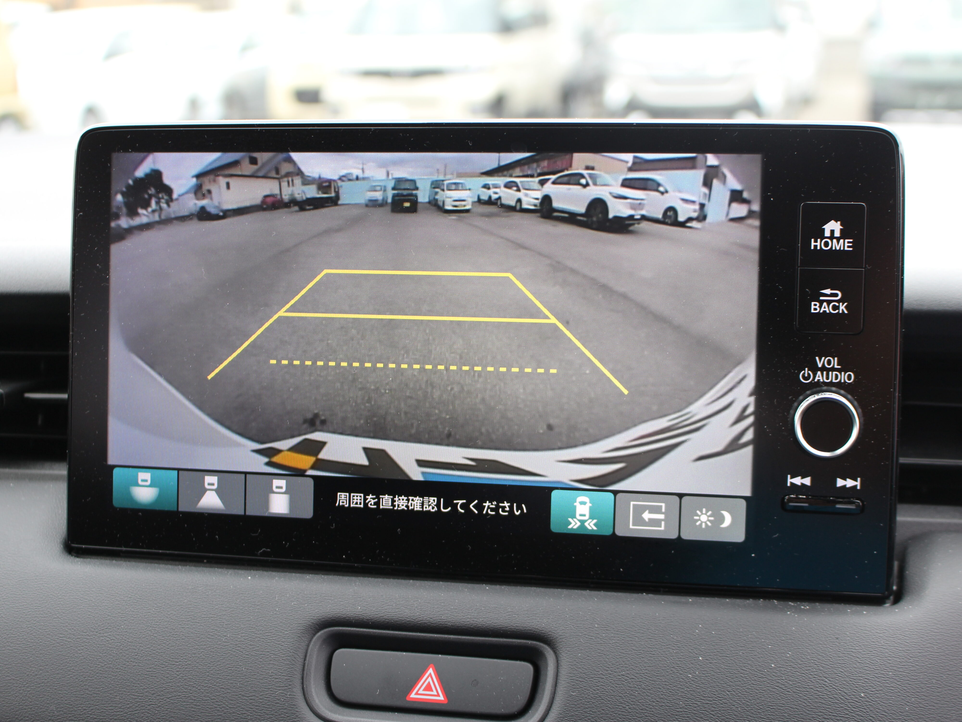 ヴェゼル　e-HEV  Z