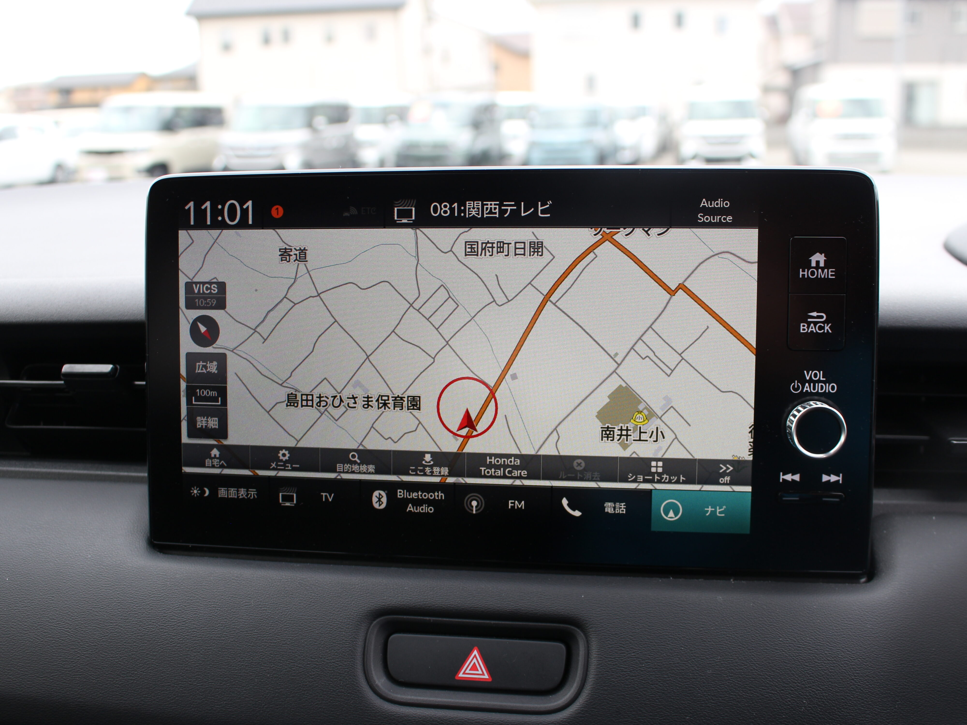 ヴェゼル　e-HEV  Z