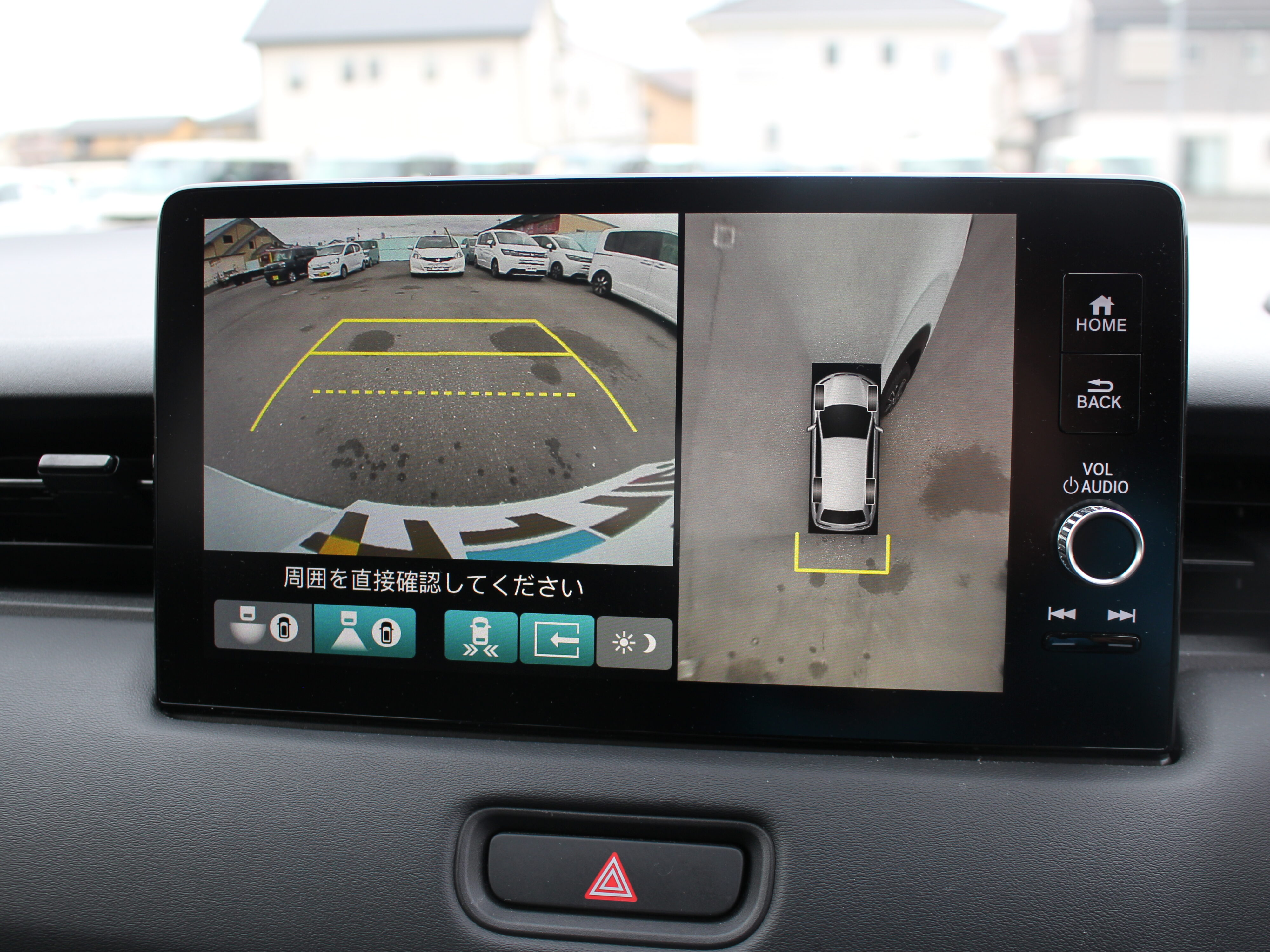 ヴェゼル　e-HEV  Z