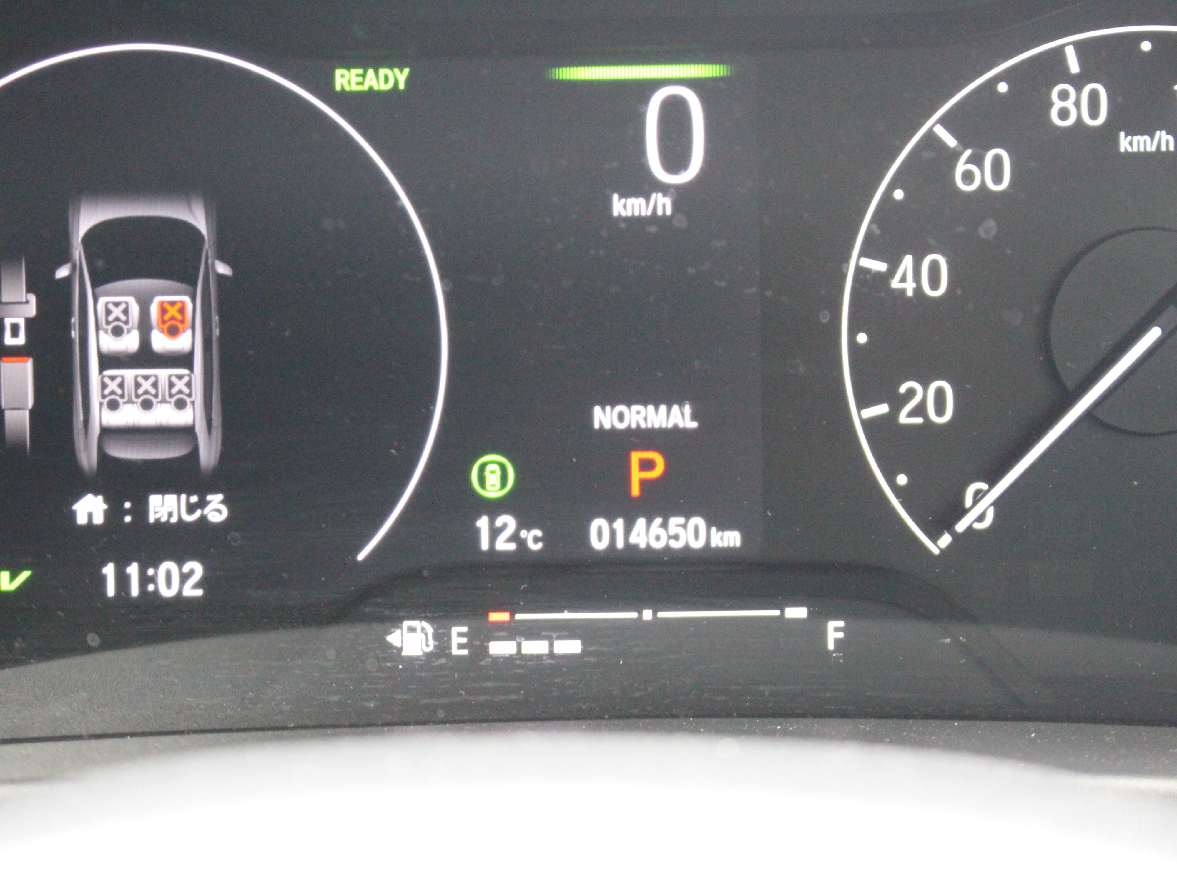 ヴェゼル　e-HEV  Z