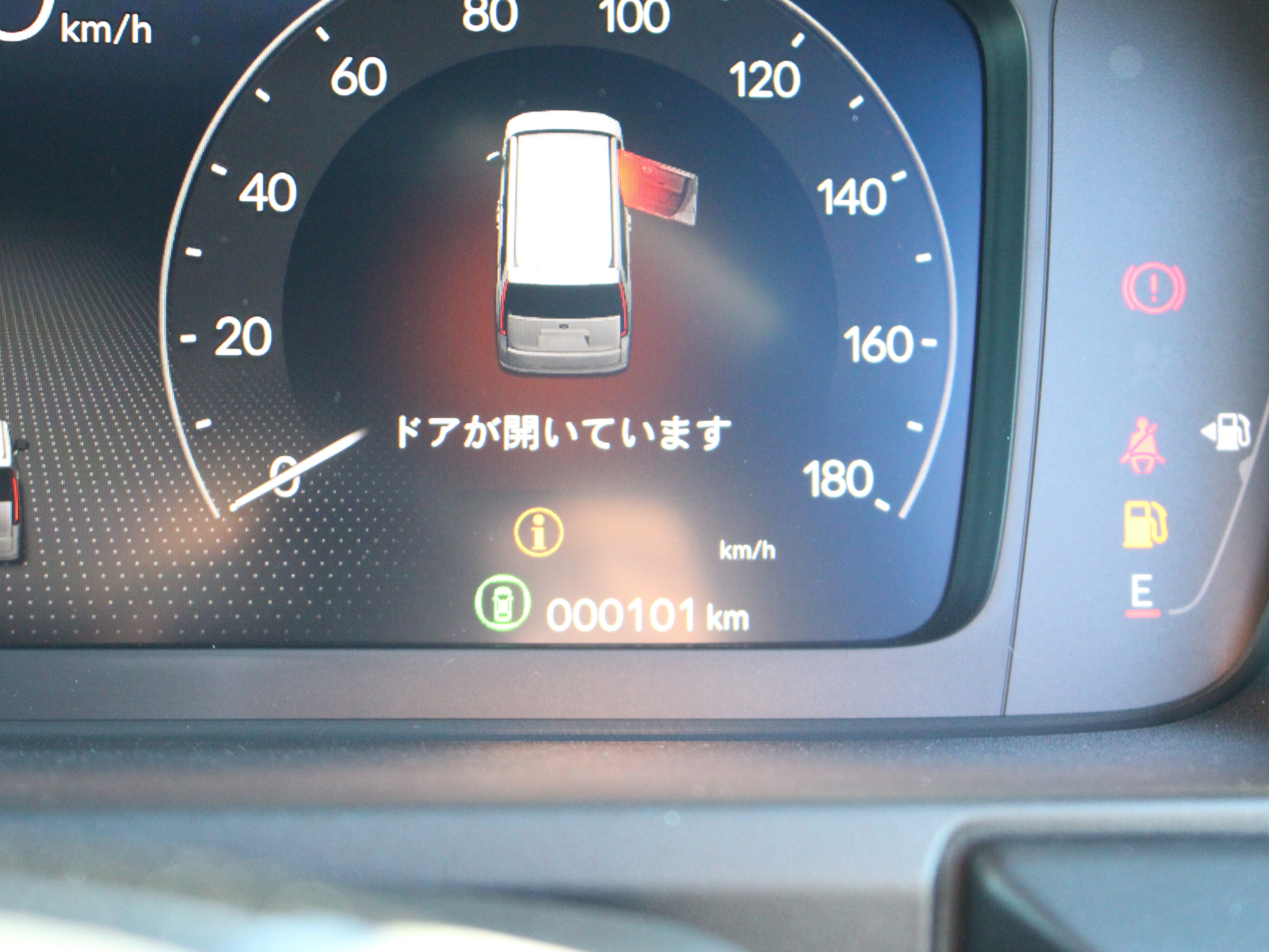 ステップワゴンスペーダ　e-HEV　7人乗り