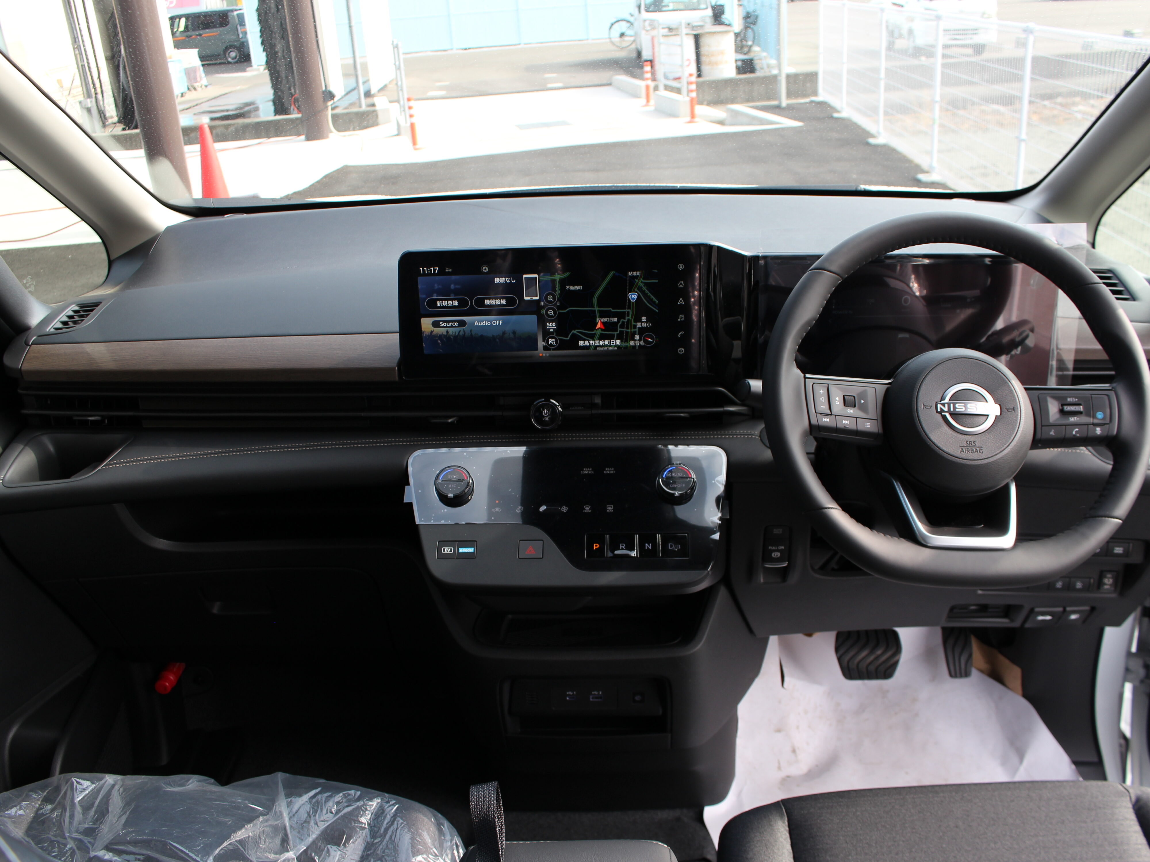 セレナ　ēパワー　ハイウェイスターV　8人乗り