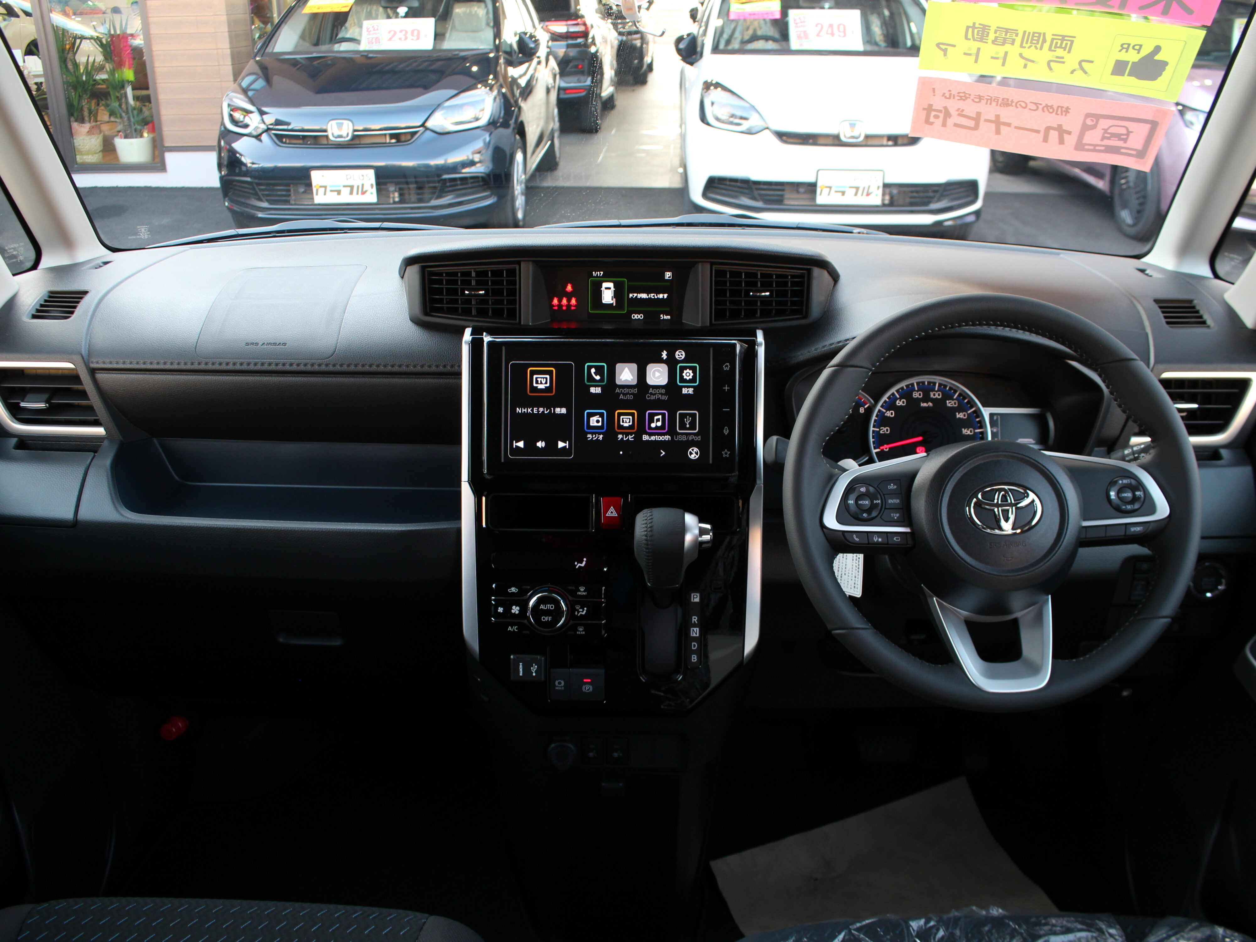 ルーミーカスタム　G-T