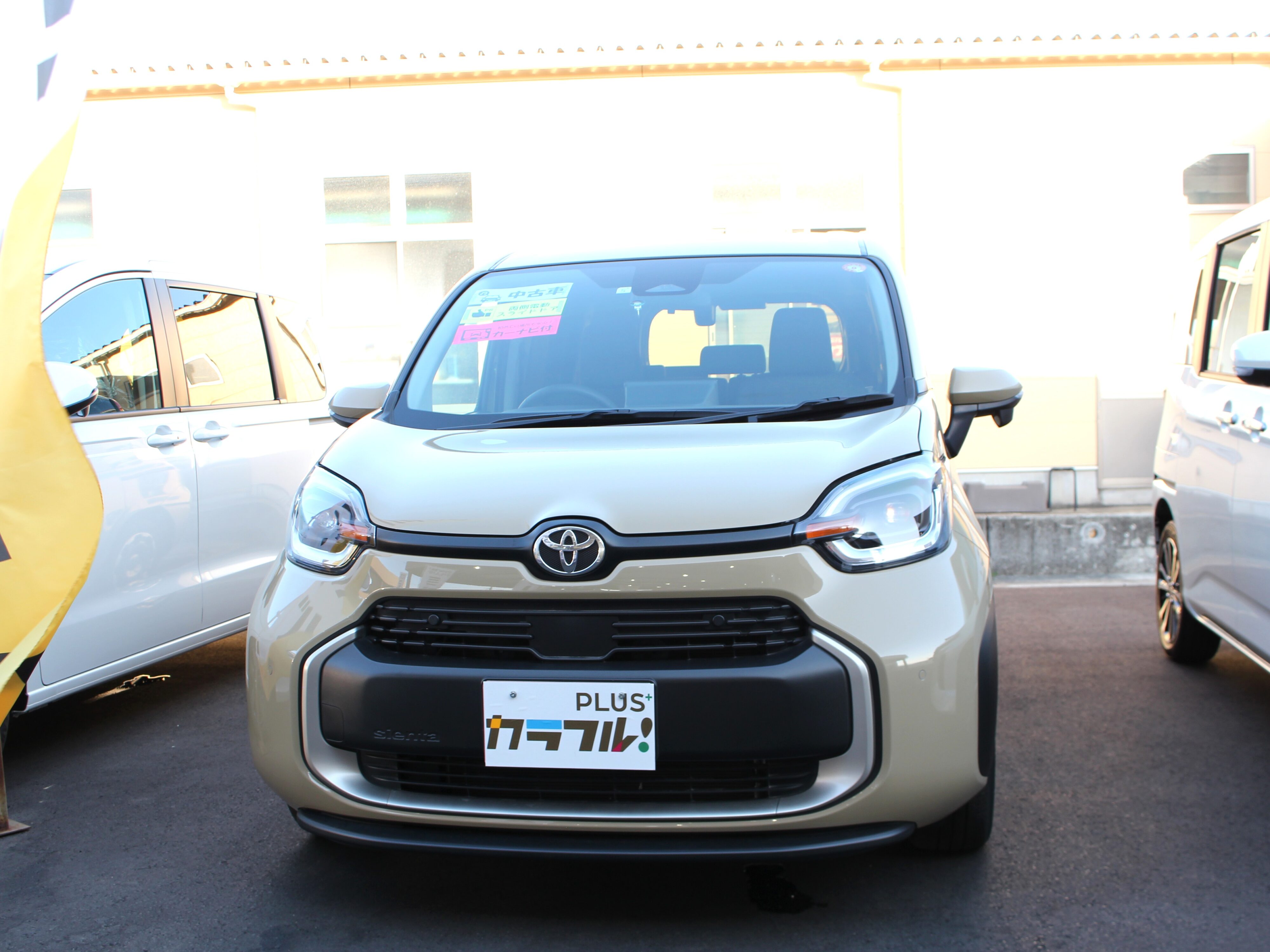 シエンタ　ハイブリッドZ