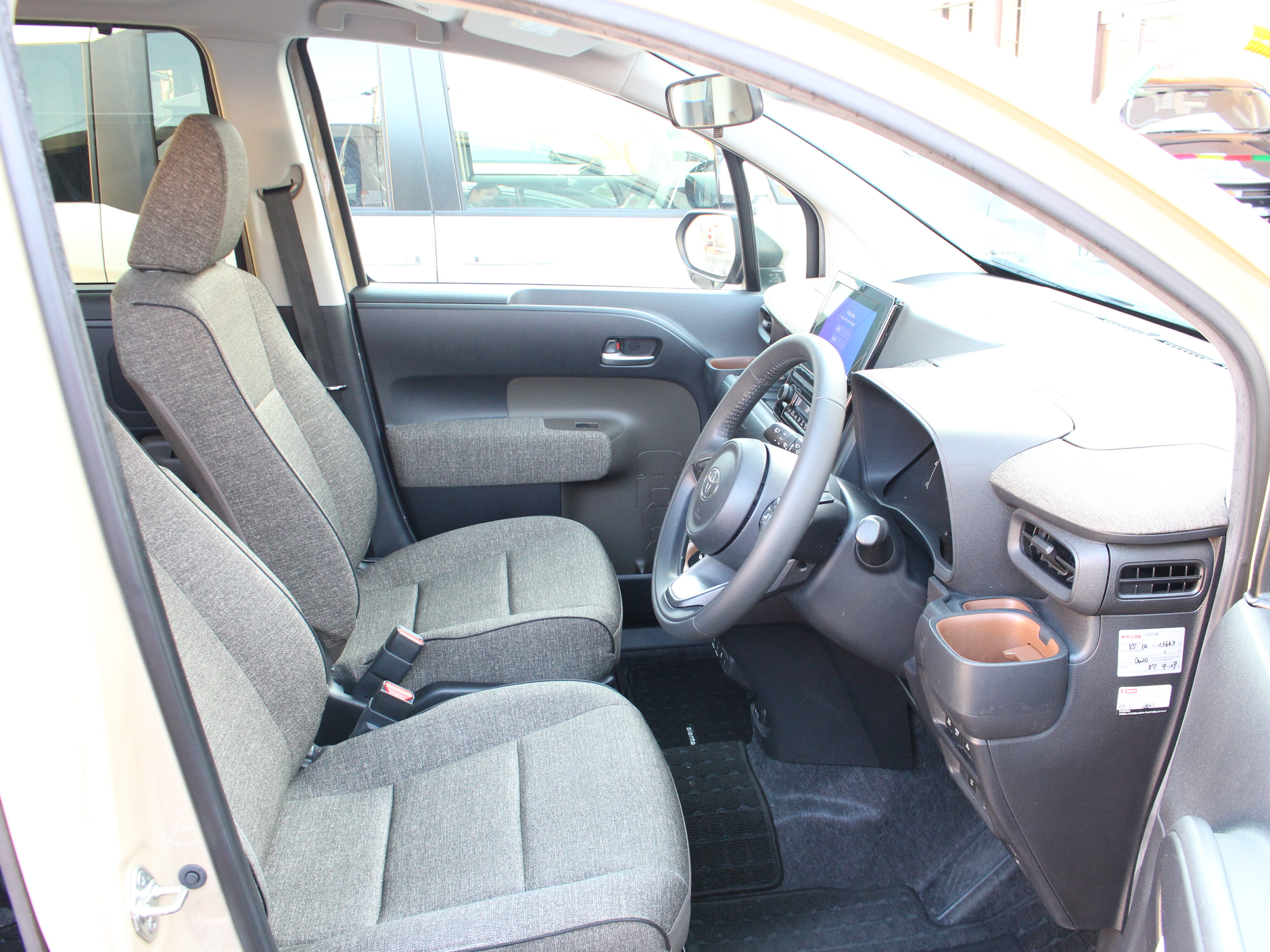 シエンタ　ハイブリッドZ