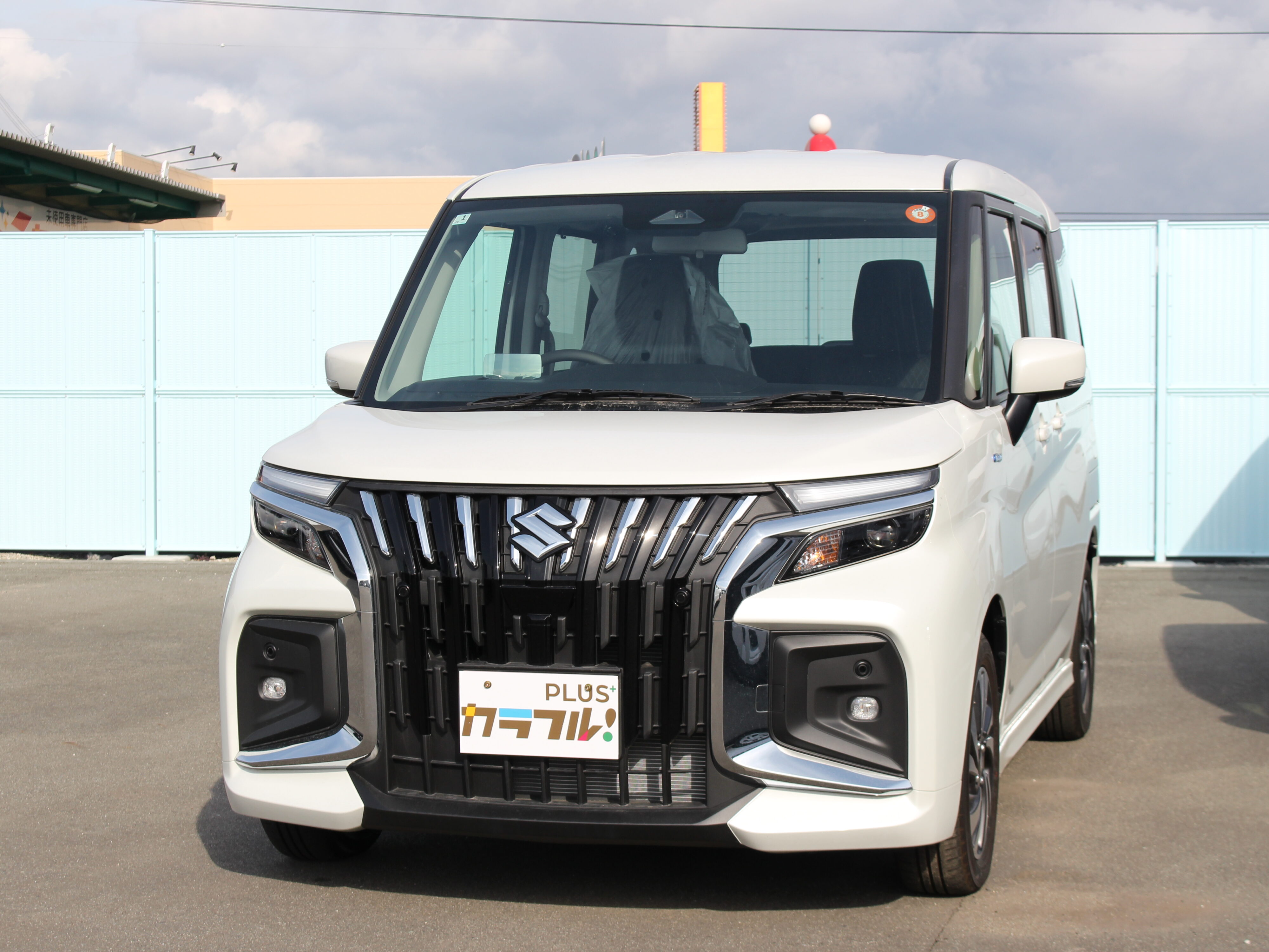 ｿﾘｵﾊﾞﾝﾃｨｯﾄﾞ　ﾊｲﾌﾞﾘｯﾄﾞMV　