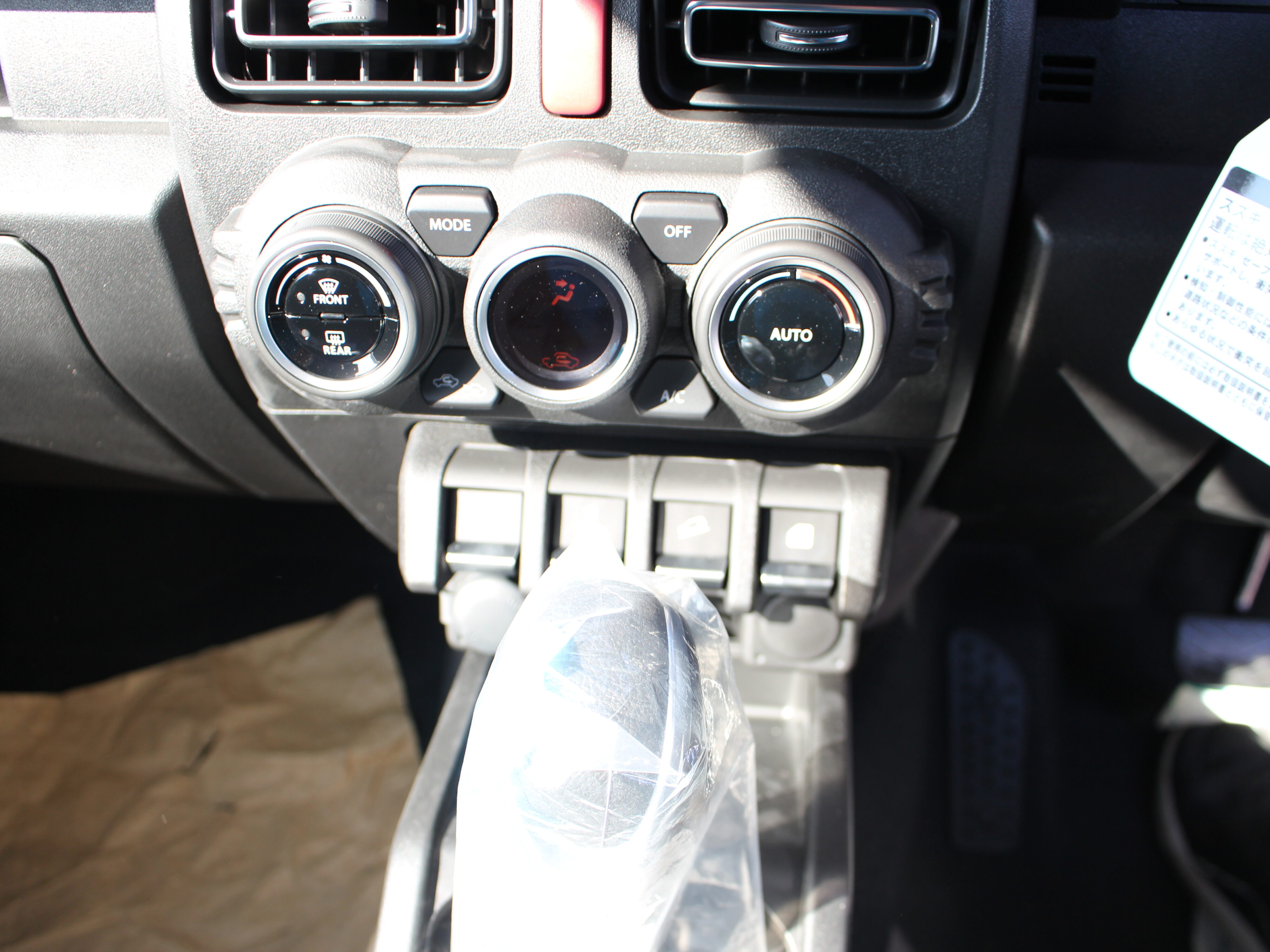 ジムニーシエラ　JC　４WD　AT