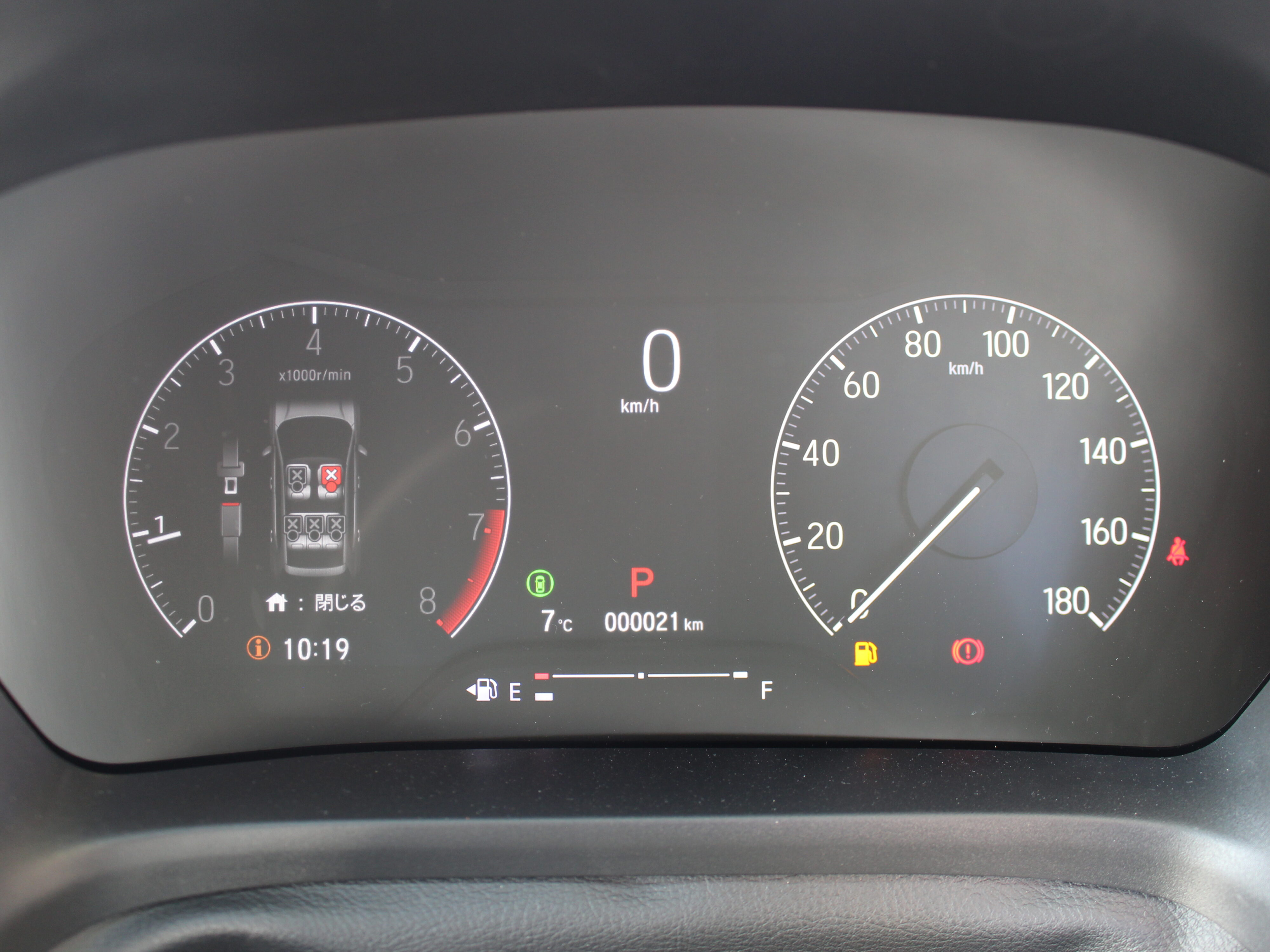 WR-V　Zﾌﾟﾗｽ