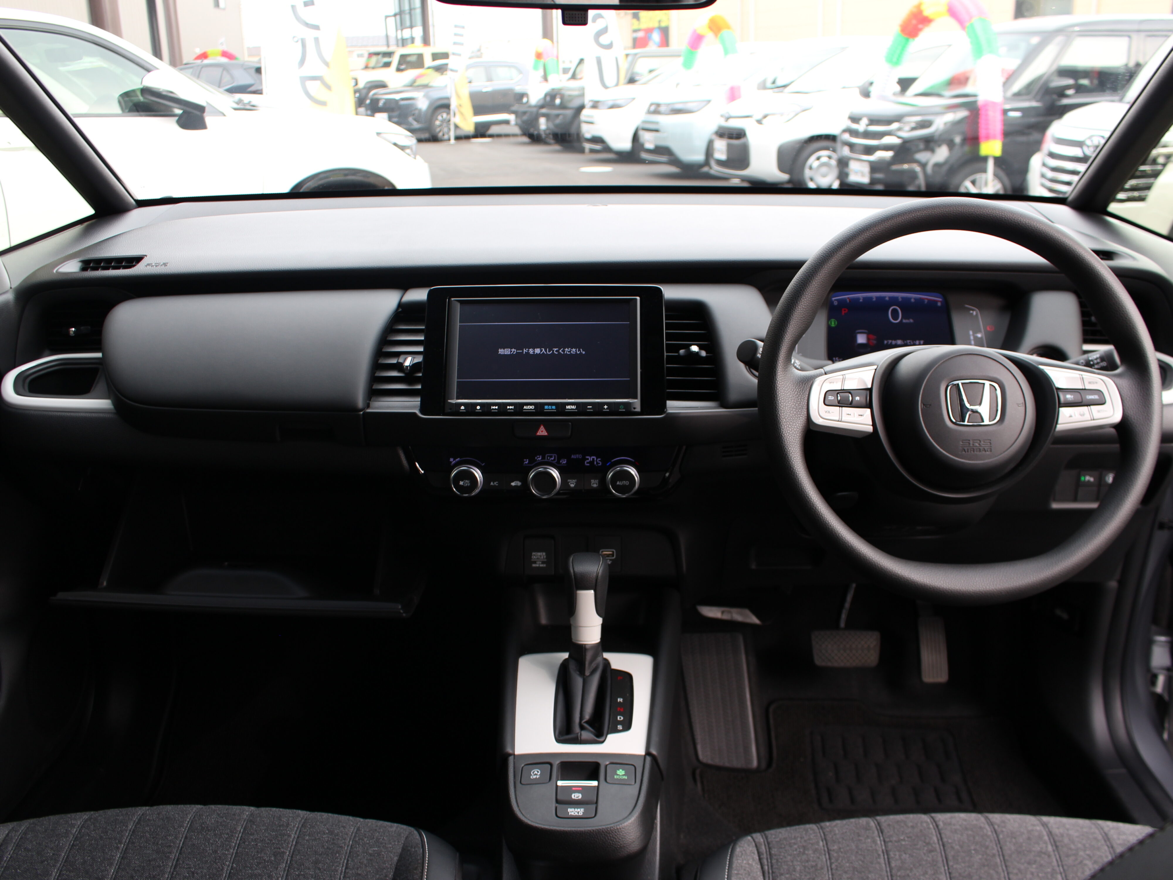 フィット　ホーム　