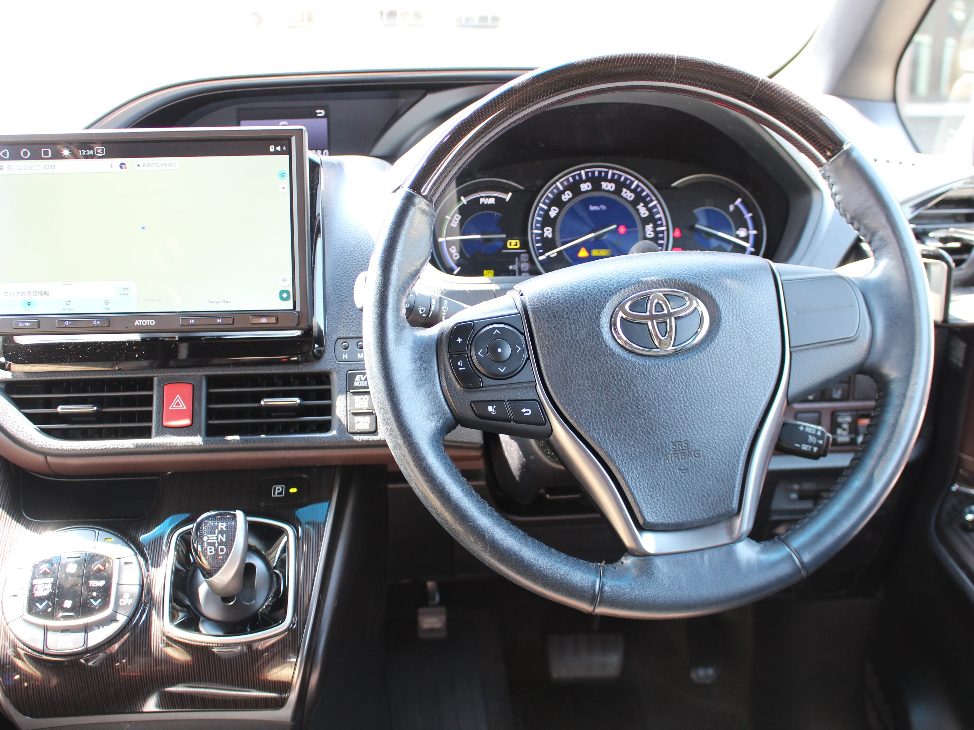 エスクァイア　Ｇｉ　プレミアムパッケージ