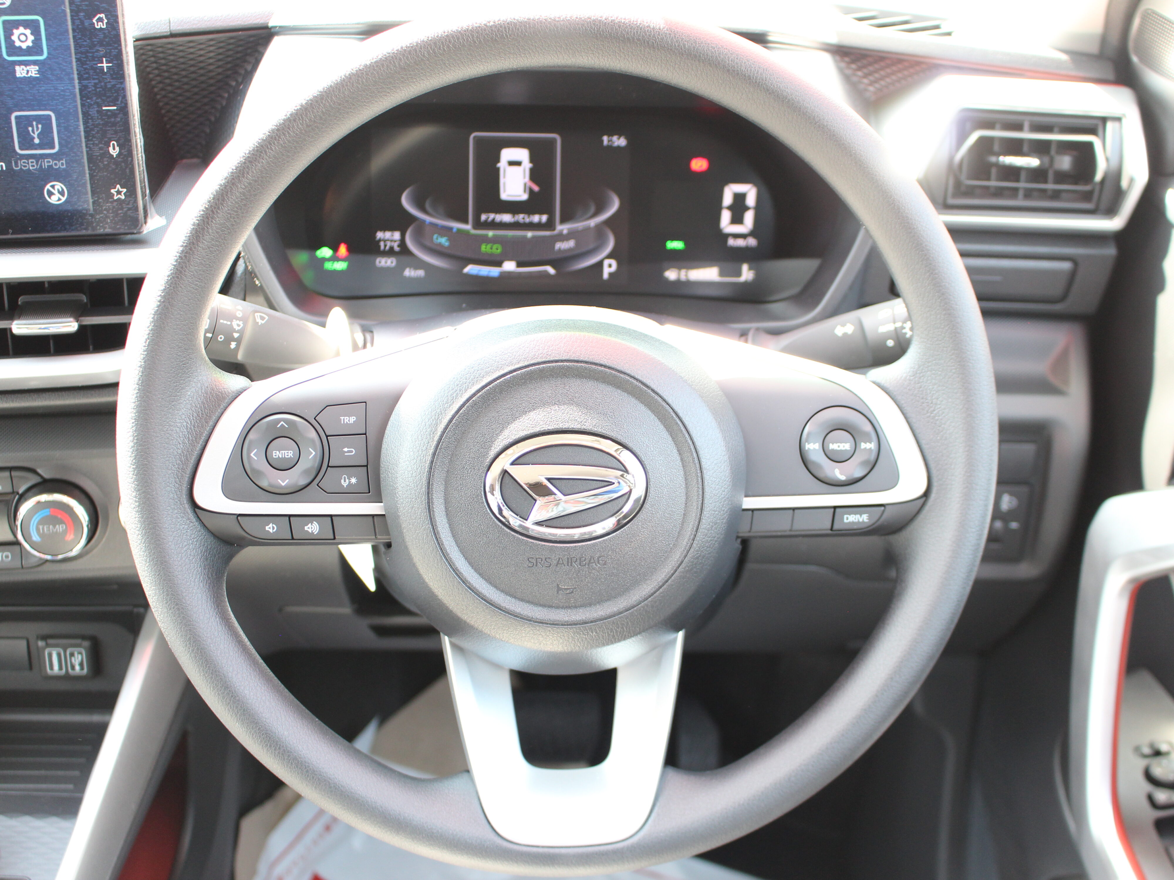 　ロッキー　ハイブリット　Ｘ　9インチディスプレイオーディオ付