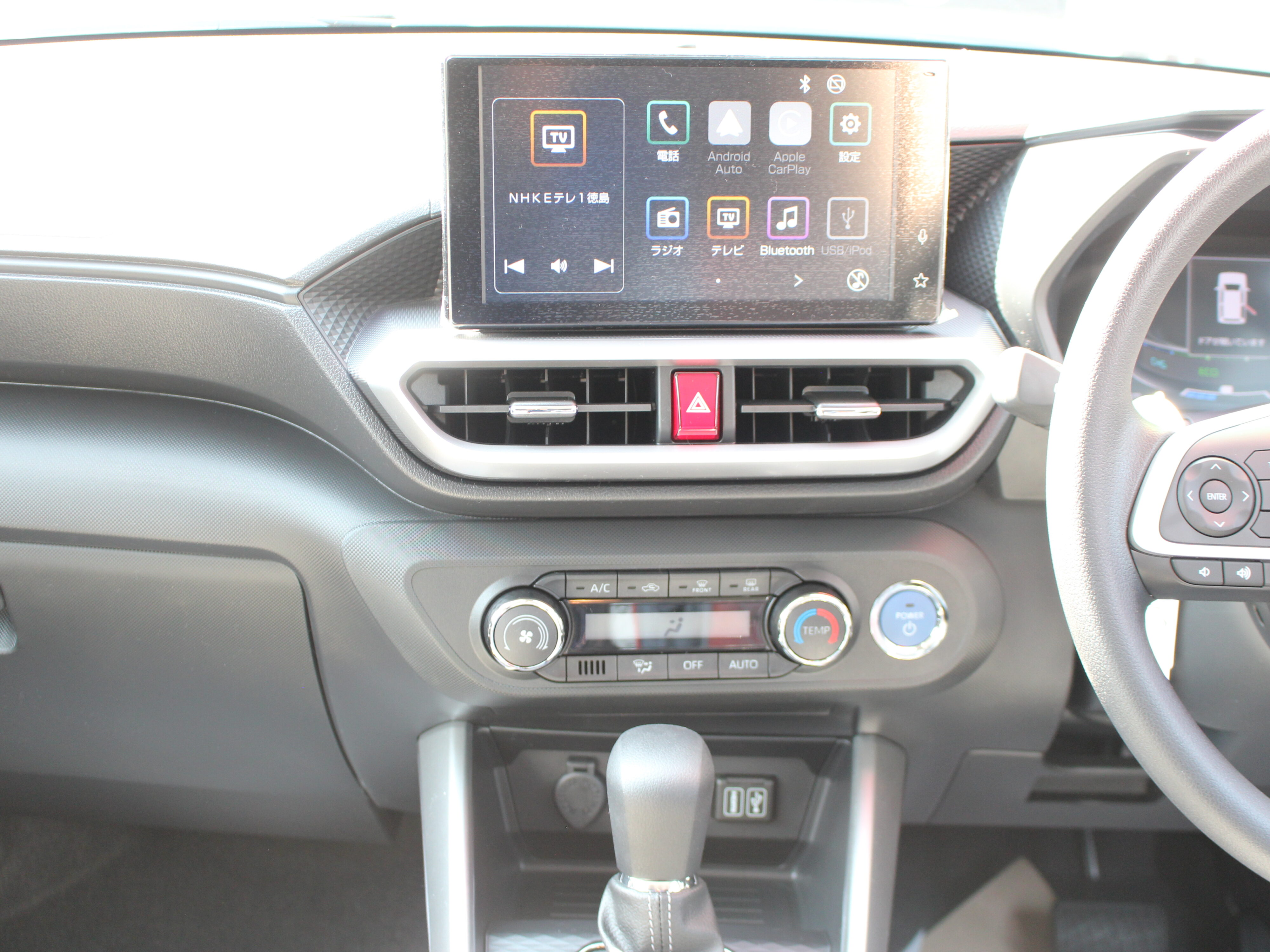 　ロッキー　ハイブリット　Ｘ　9インチディスプレイオーディオ付