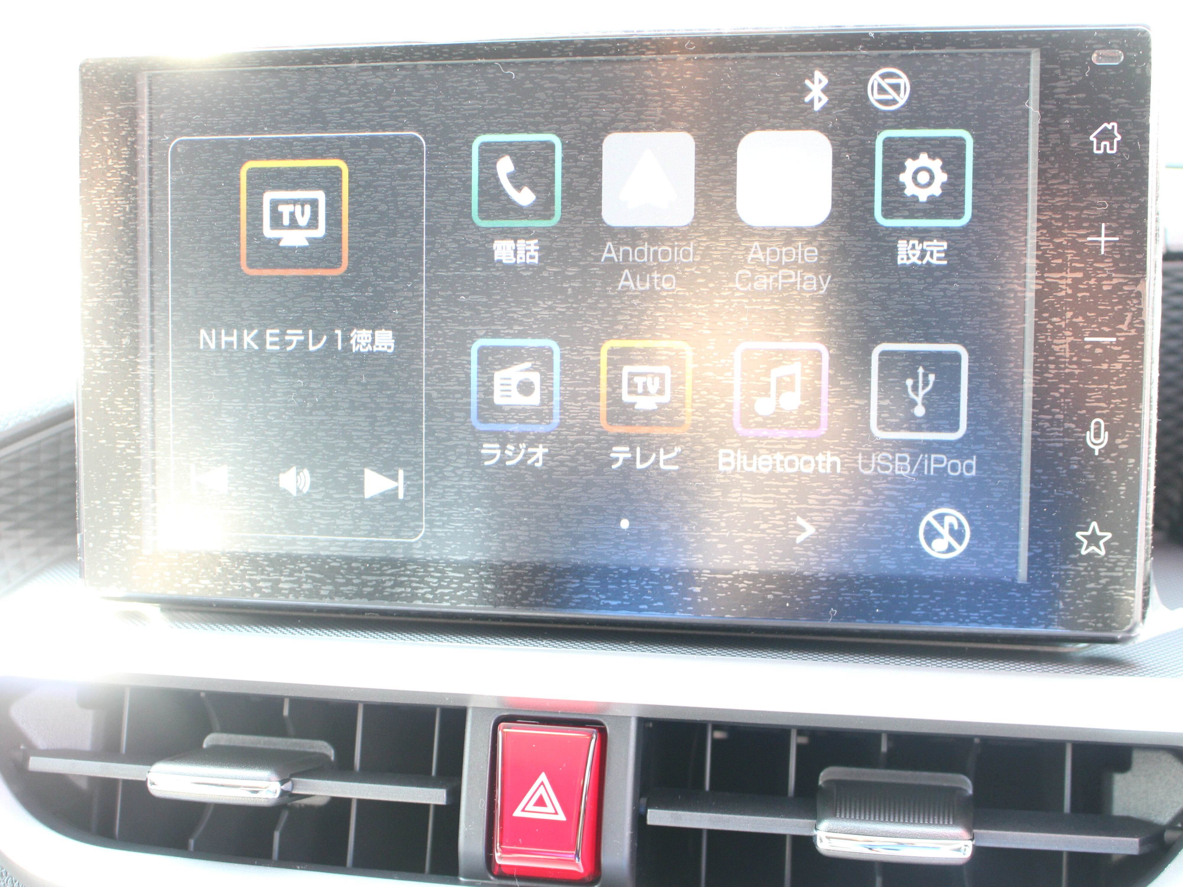 　ロッキー　ハイブリット　Ｘ　9インチディスプレイオーディオ付