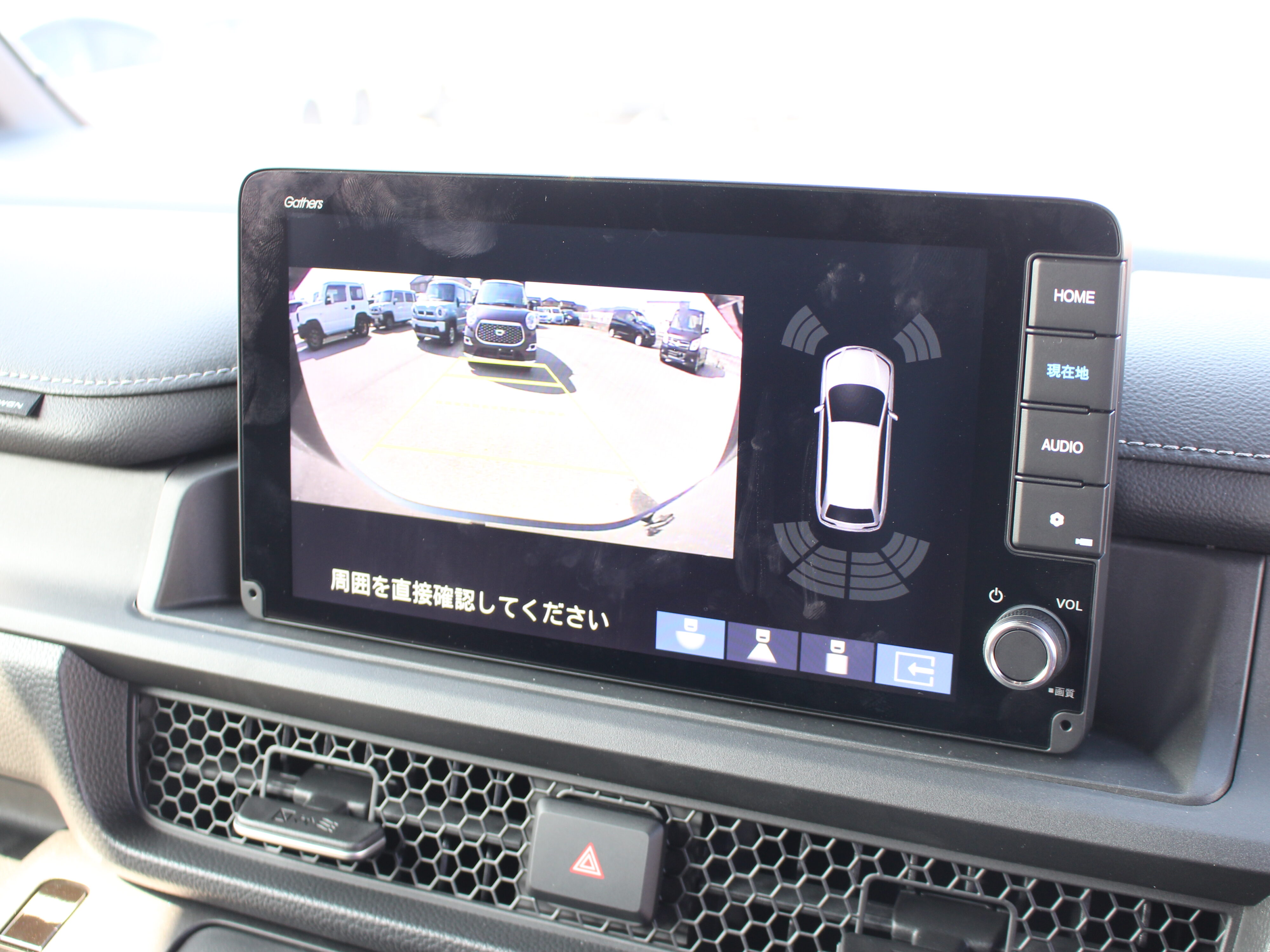 ステップワゴンスパーダ　ｅ：ＨＥＶ　純正9インチナビ付