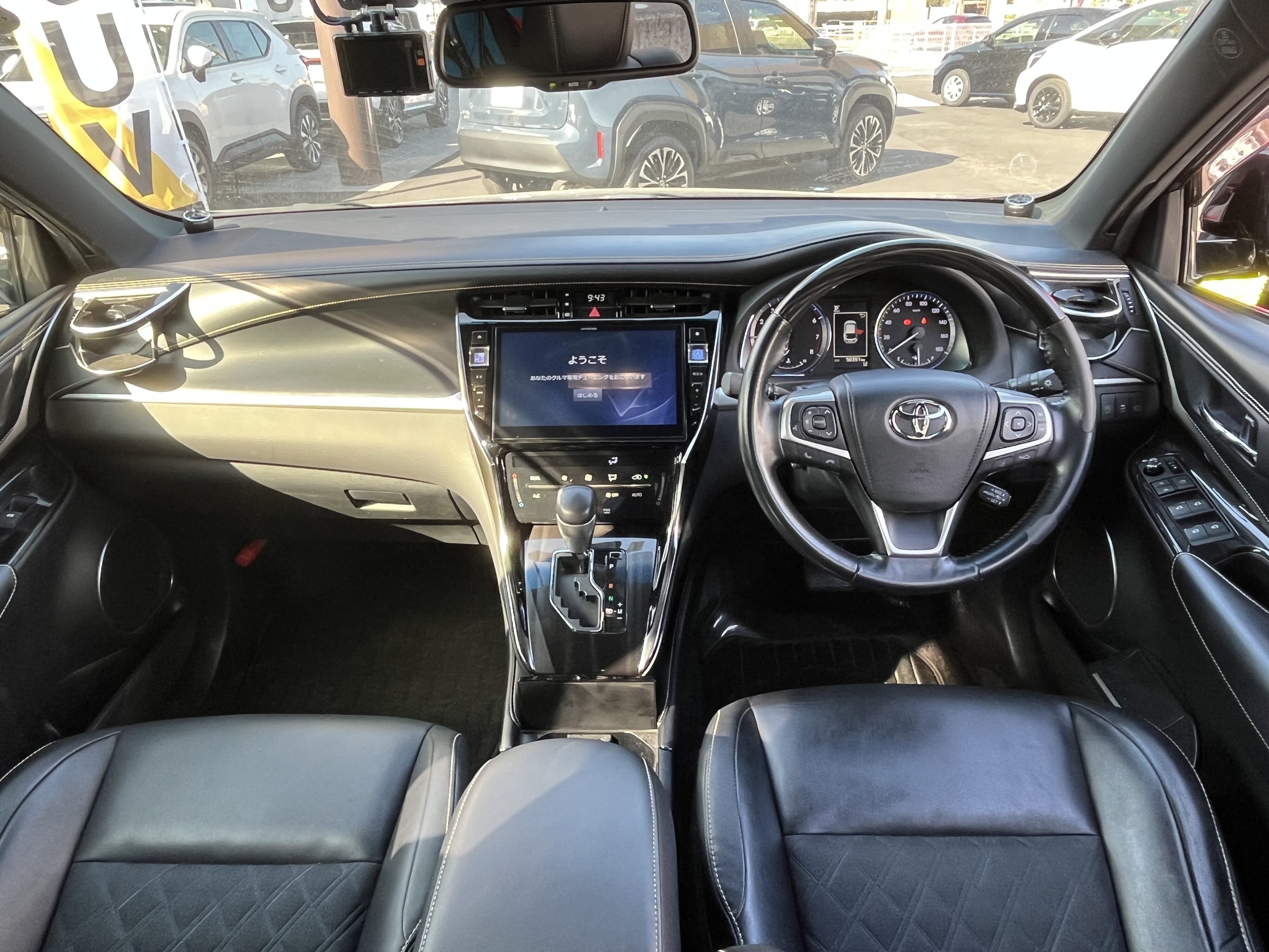 ハリアー　プレミアム