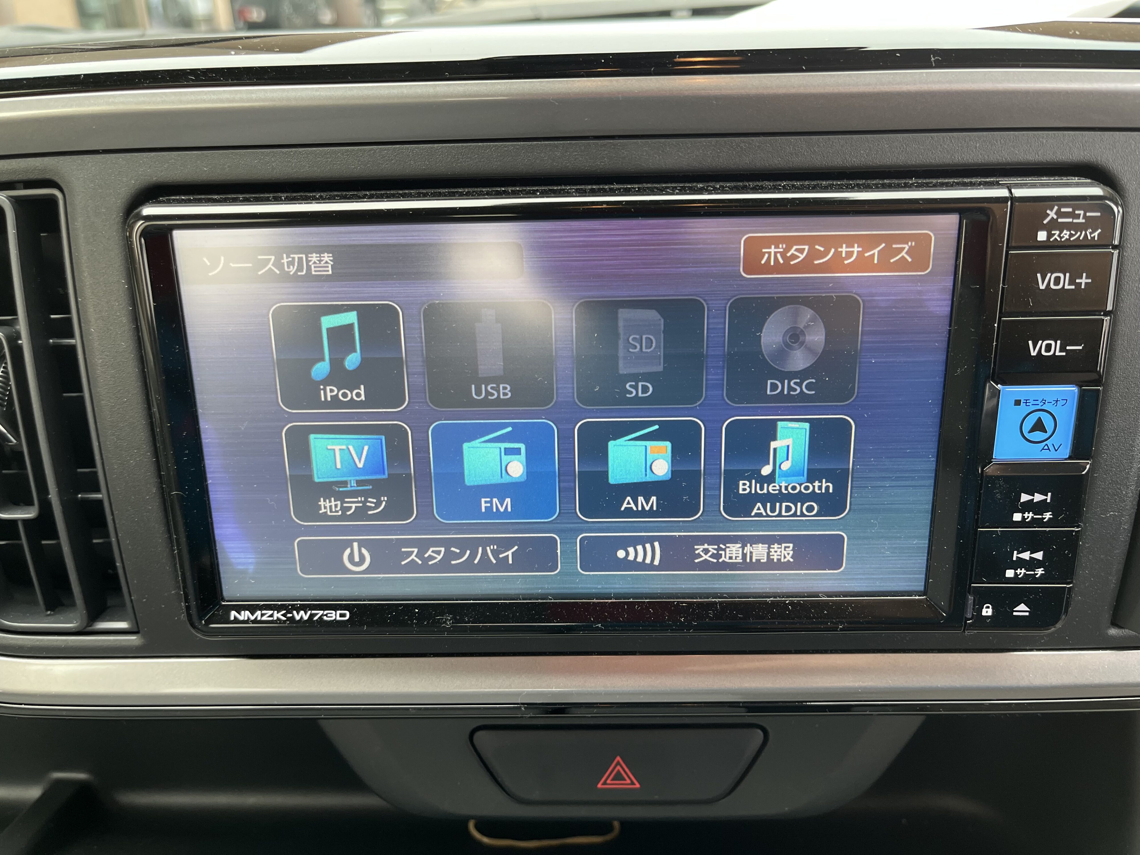 パッソ　Ｘ　Ｌパッケージ