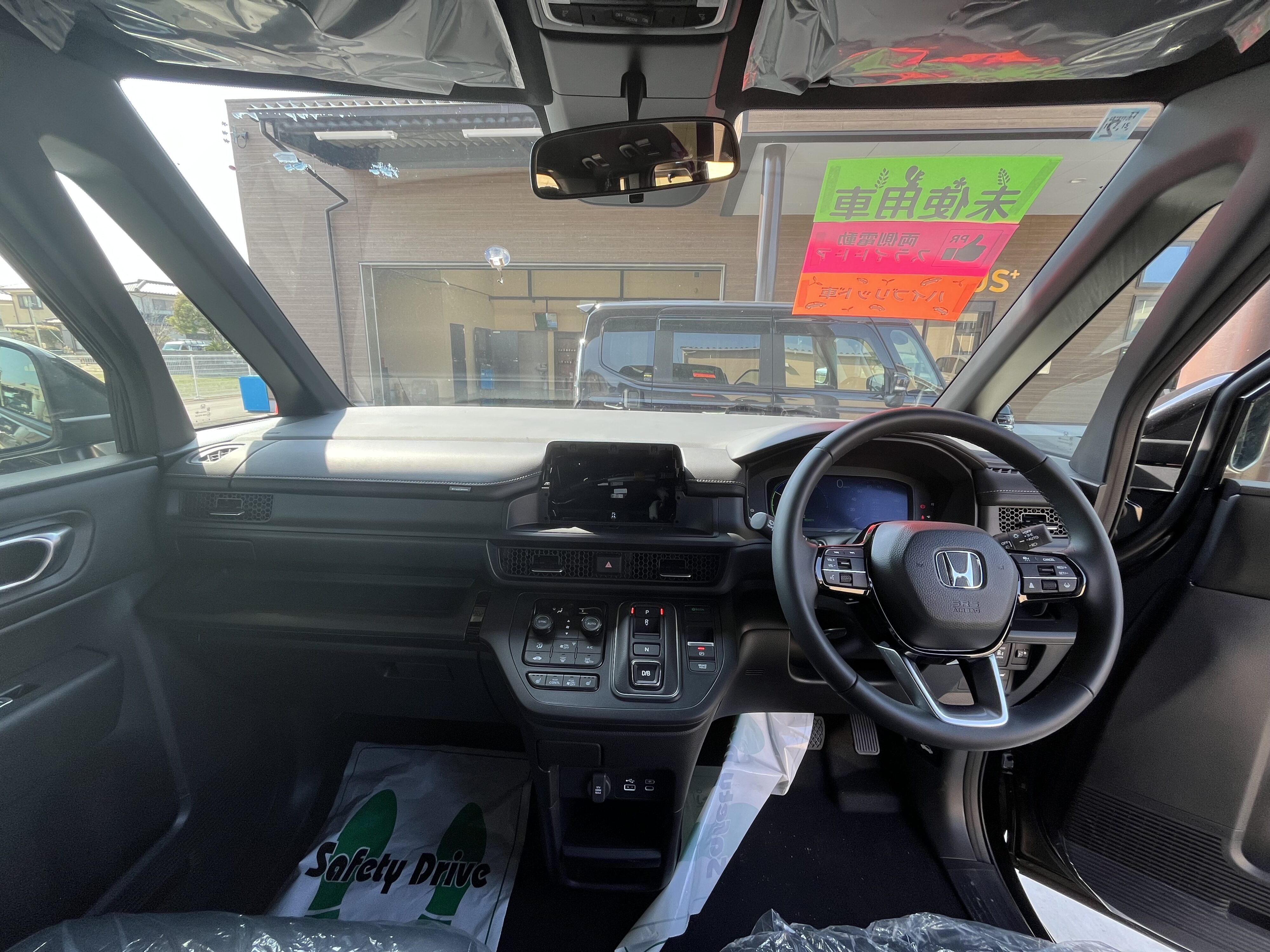 ステップワゴンスパーダ　ｅ：ＨＥＶ　