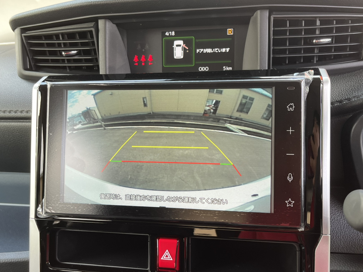 ルーミーカスタム　G