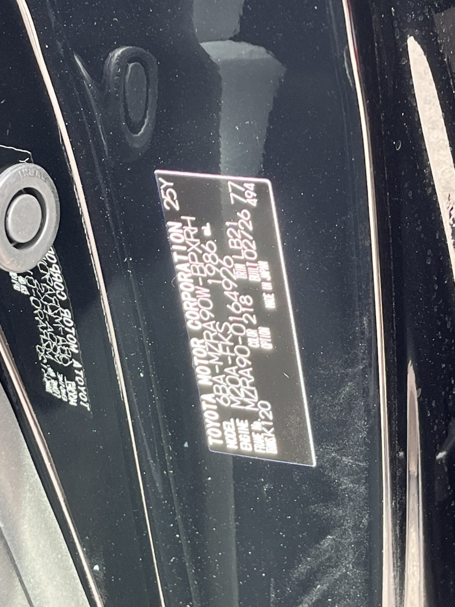 ヴォクシー　S-Z　7人乗り