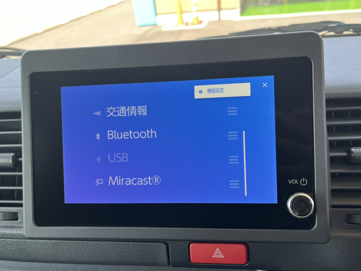 ハイエースバン　DX　GLﾊﾟｯｹｰｼﾞ