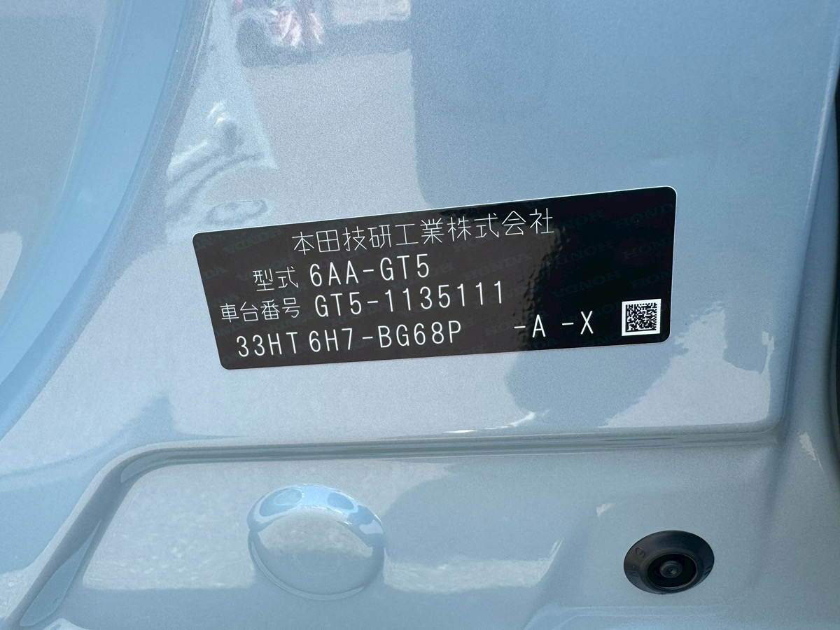 フリード　ｅ：ＨＥＶ　ＡＩＲ　ＥＸ