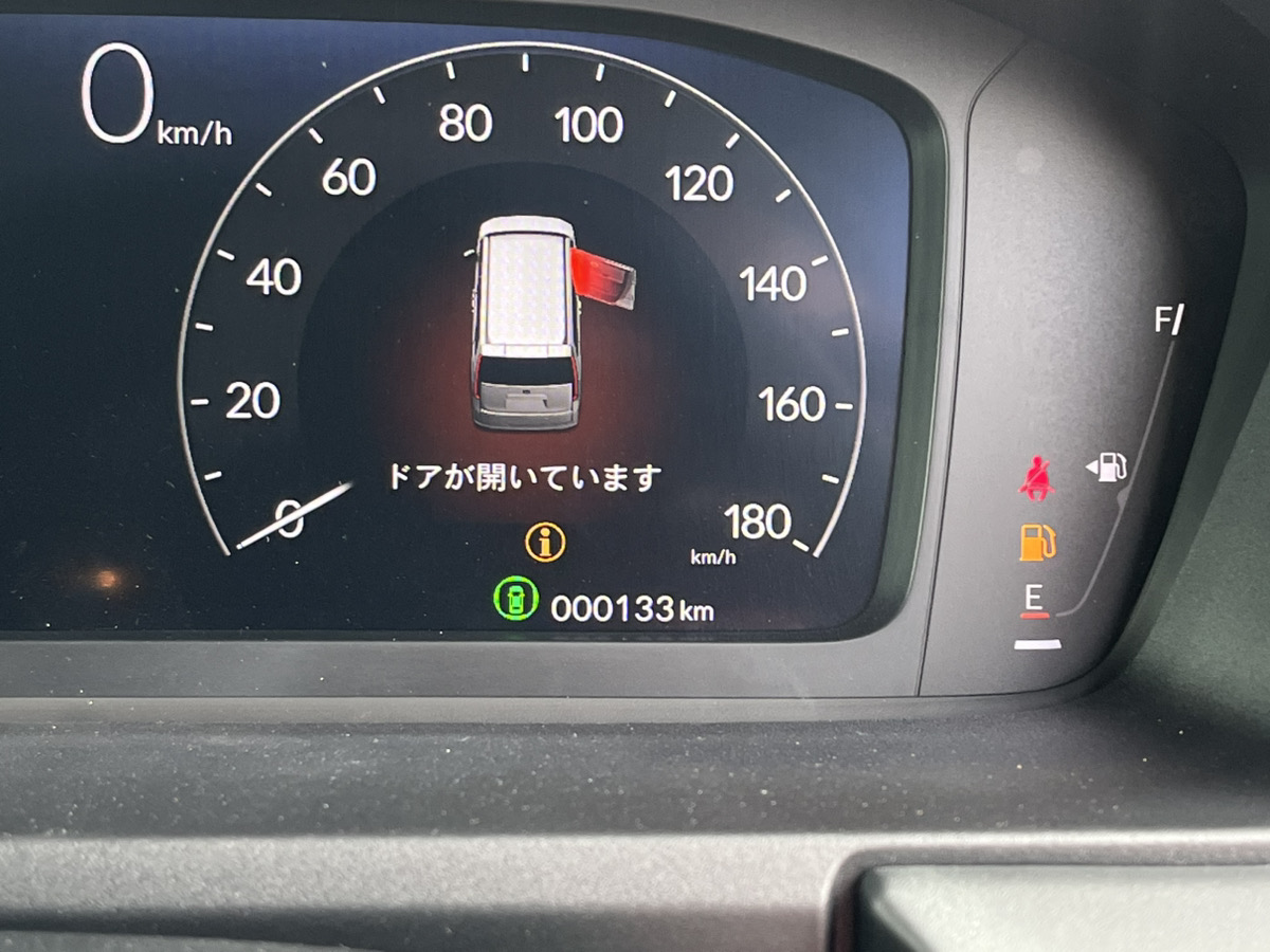 ステップワゴン　e-HEV　AIR　EX  7人乗り