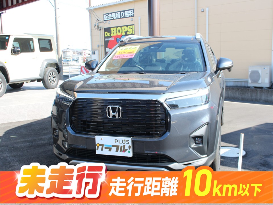 WR-V　Zﾌﾟﾗｽ