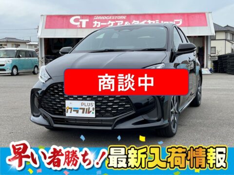ヤリス　ハイブリット　Z