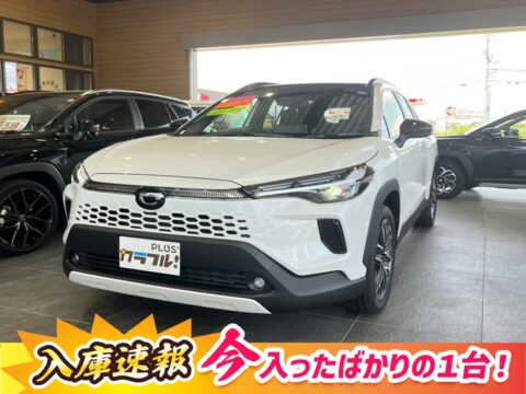 カローラクロス　ハイブリッドZ
