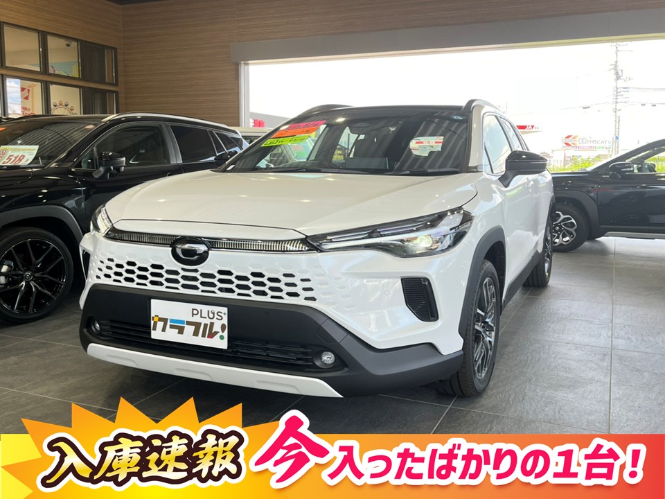 カローラクロス　ハイブリッドZ
