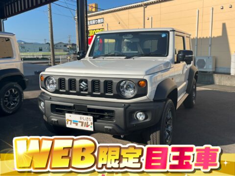 ジムニーシエラ　JC　AT
