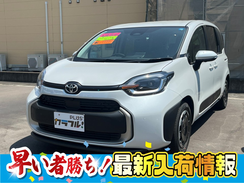 シエンタ　ハイブリッドZ