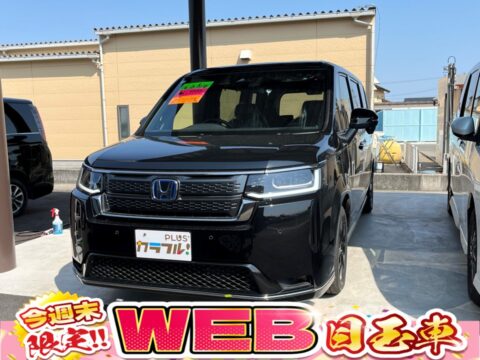 ステップワゴンスパーダ　ｅ：ＨＥＶ　