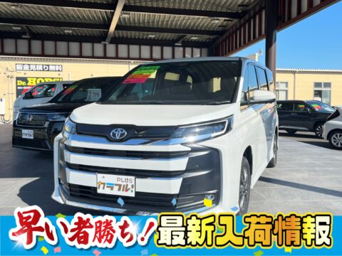 新型ノア ハイブリッドS-Z 快適パッケージ付
