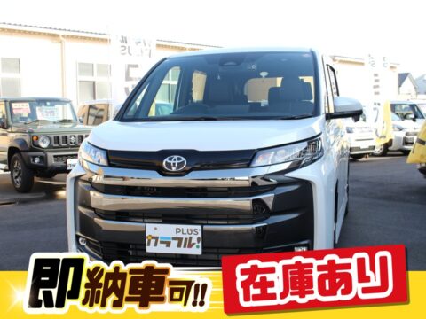 ノア　ハイブリットS-Z　7人乗り