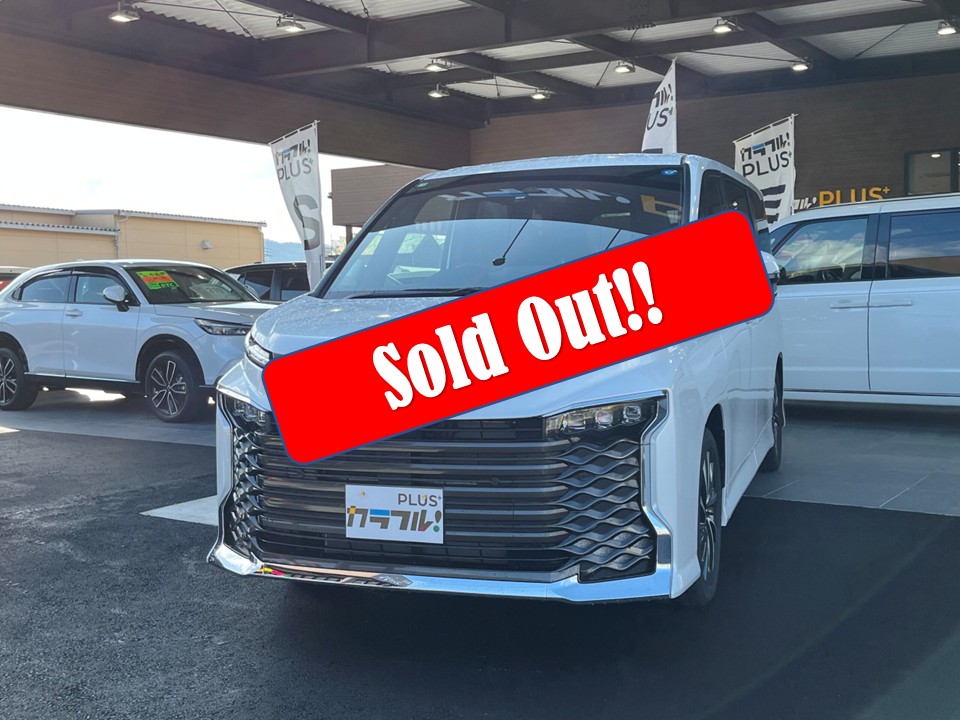 ヴォクシー　ハイブリッドS-Z　7人乗り