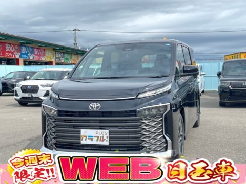 ヴォクシー　S-Z　7人乗り